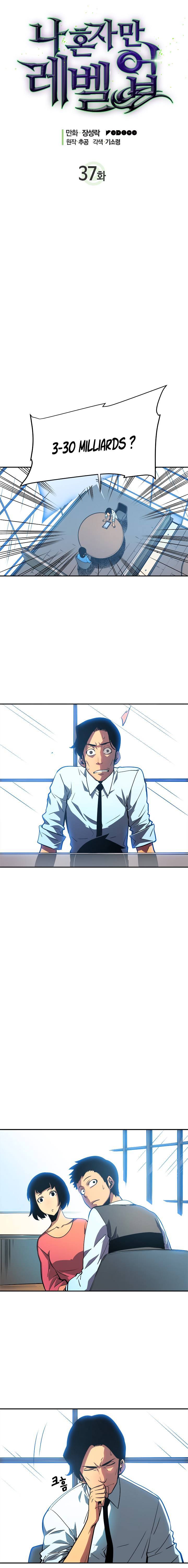 Lecture en ligne Solo Leveling 37 page 2