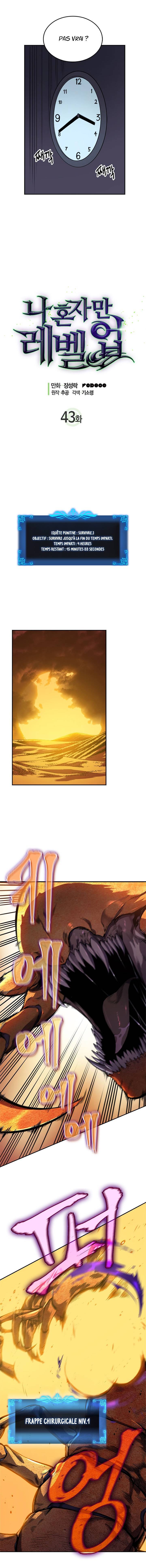 Lecture en ligne Solo Leveling 43 page 2