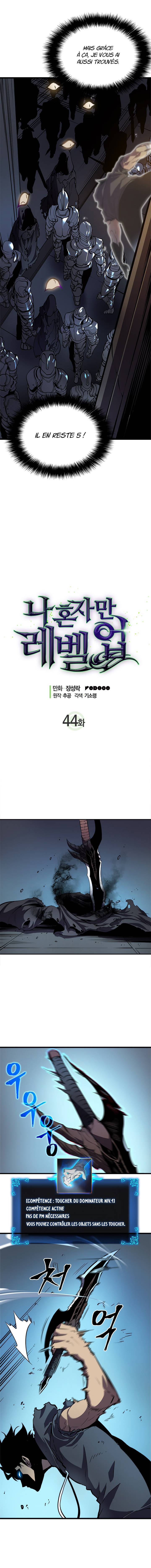 Lecture en ligne Solo Leveling 44 page 2