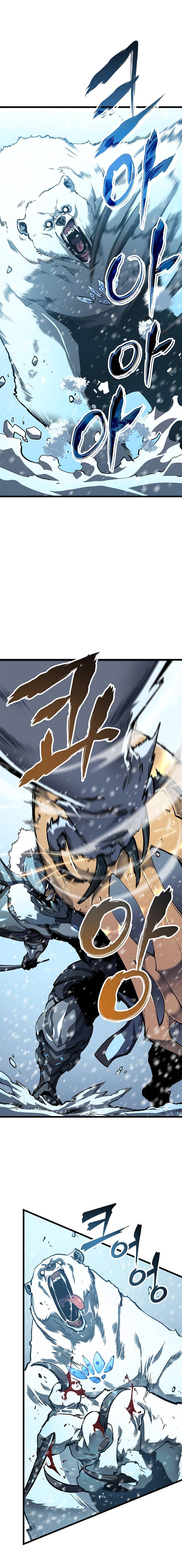 Lecture en ligne Solo Leveling 50 page 2