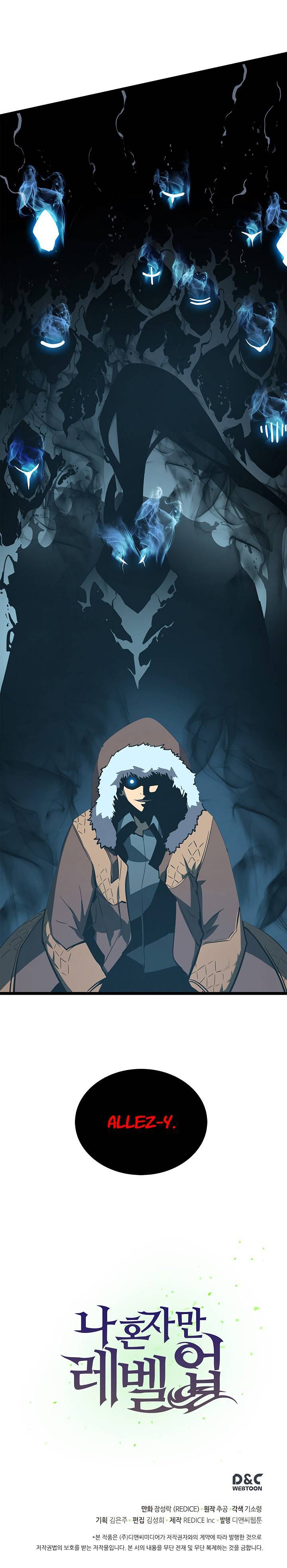 Lecture en ligne Solo Leveling 50 page 20