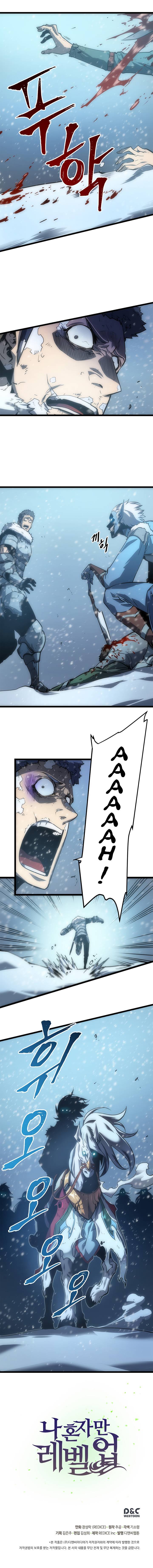 Lecture en ligne Solo Leveling 51 page 21