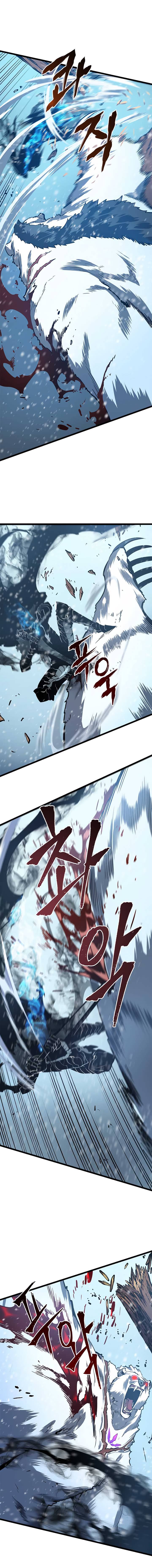 Lecture en ligne Solo Leveling 51 page 7