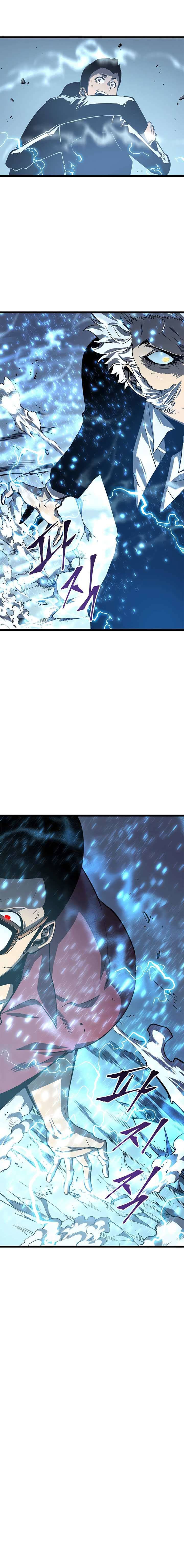 Lecture en ligne Solo Leveling 52 page 4