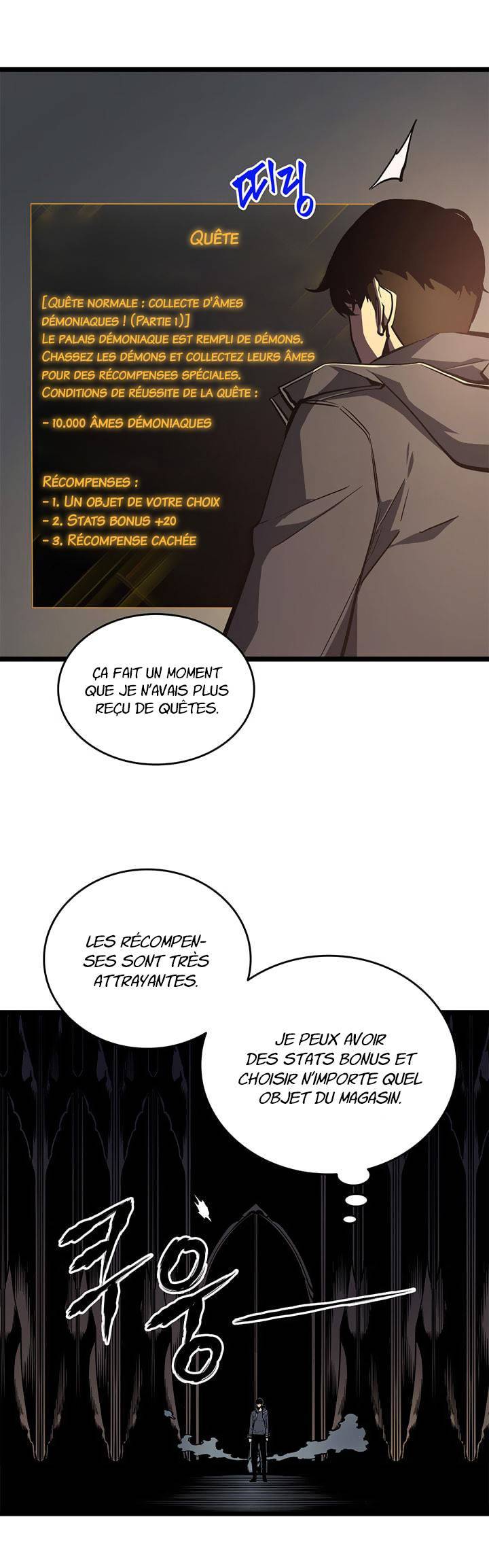 Lecture en ligne Solo Leveling 57 page 7