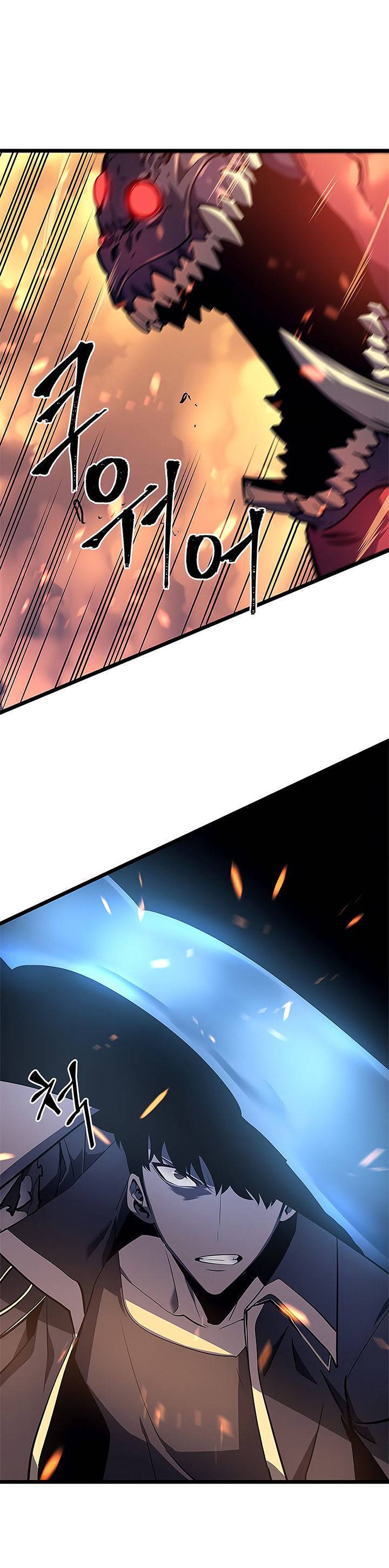 Lecture en ligne Solo Leveling 59 page 8