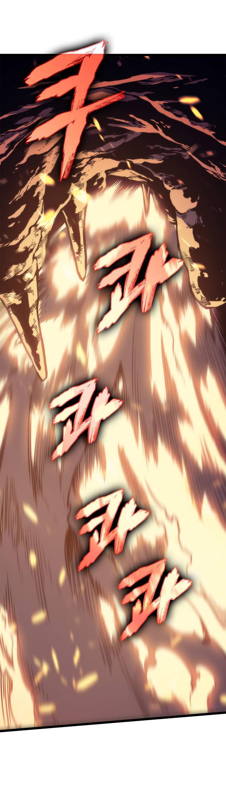 Lecture en ligne Solo Leveling 65 page 25