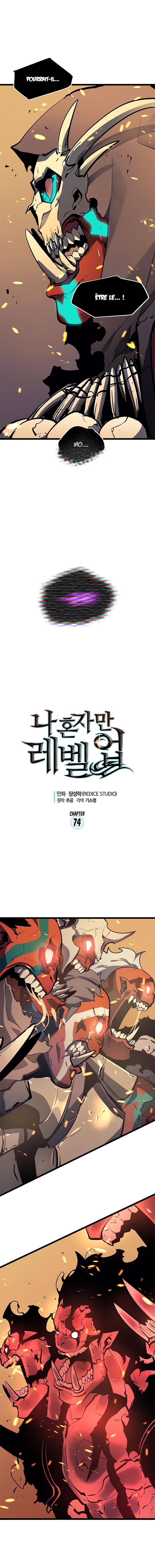 Lecture en ligne Solo Leveling 74 page 1