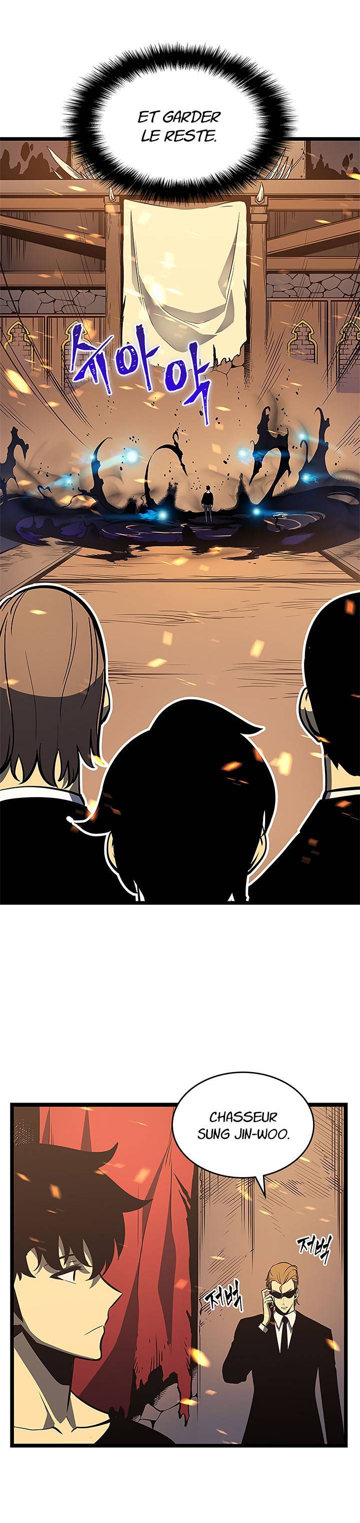 Lecture en ligne Solo Leveling 75 page 16