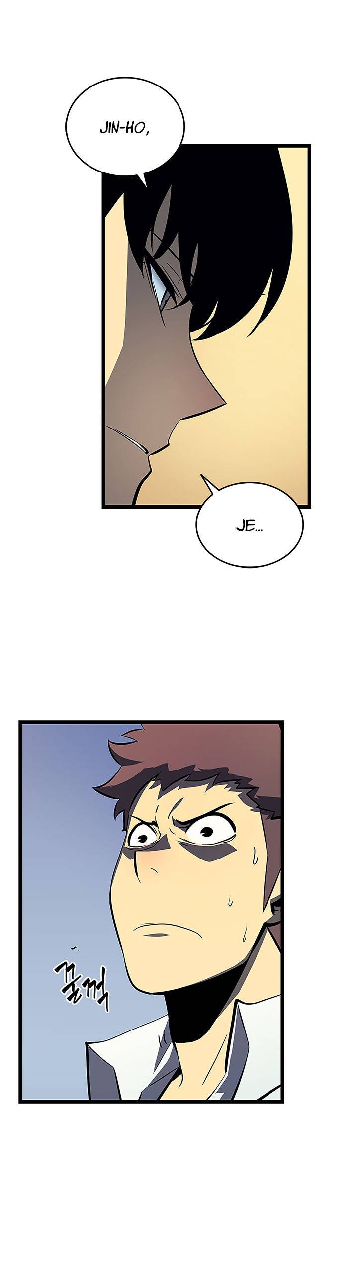 Lecture en ligne Solo Leveling 76 page 7