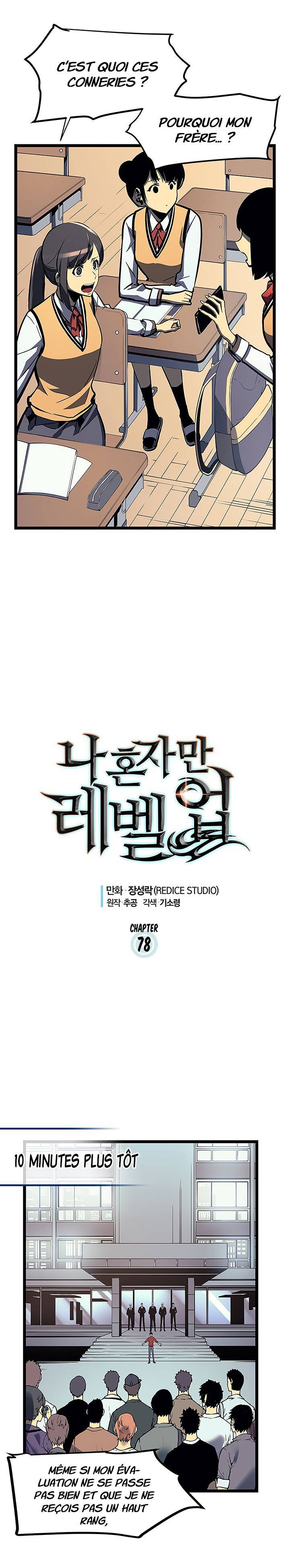 Lecture en ligne Solo Leveling 78 page 2