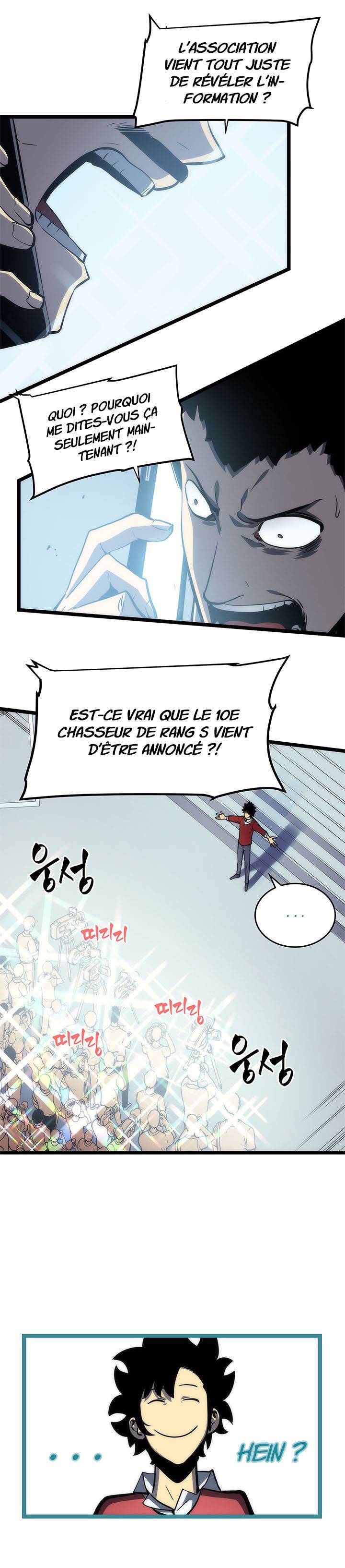 Lecture en ligne Solo Leveling 78 page 6