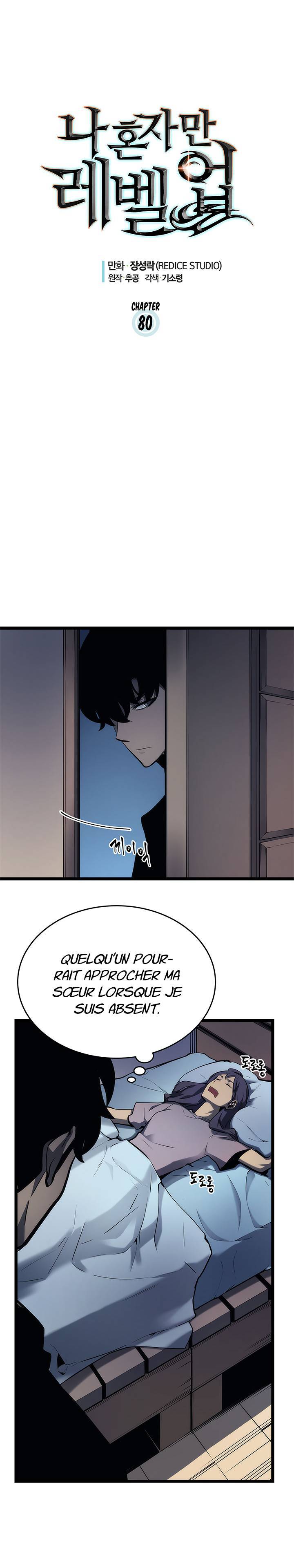 Lecture en ligne Solo Leveling 80 page 1