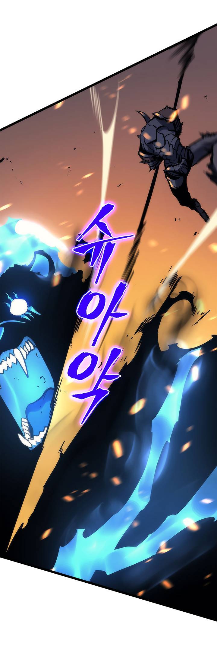 Lecture en ligne Solo Leveling 81 page 24