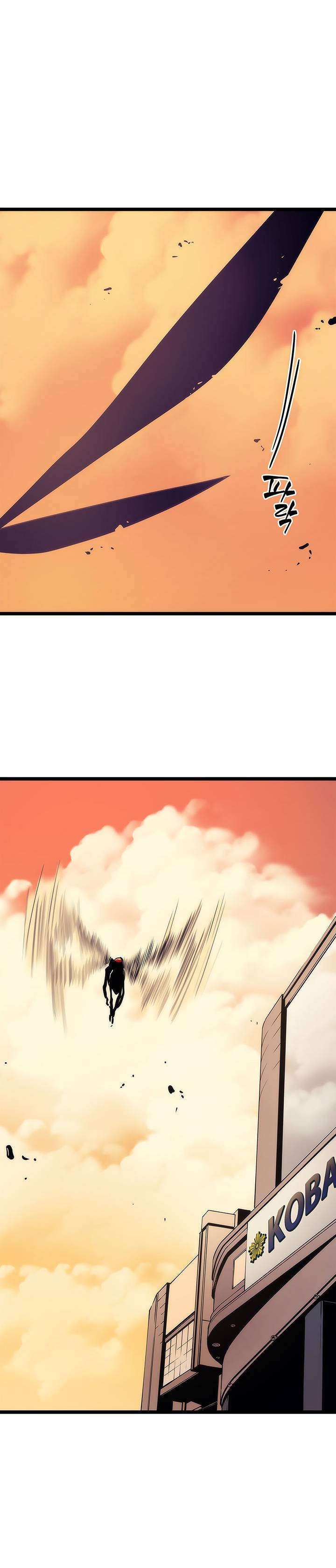 Lecture en ligne Solo Leveling 82 page 20