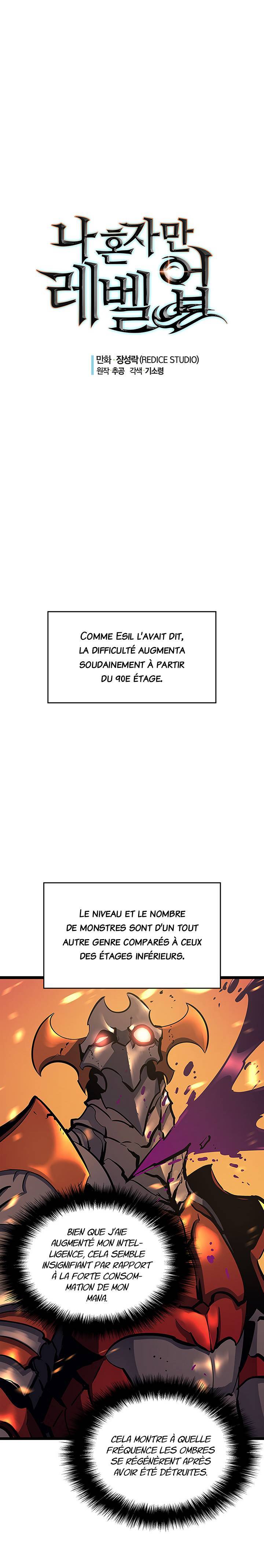 Lecture en ligne Solo Leveling 85 page 1
