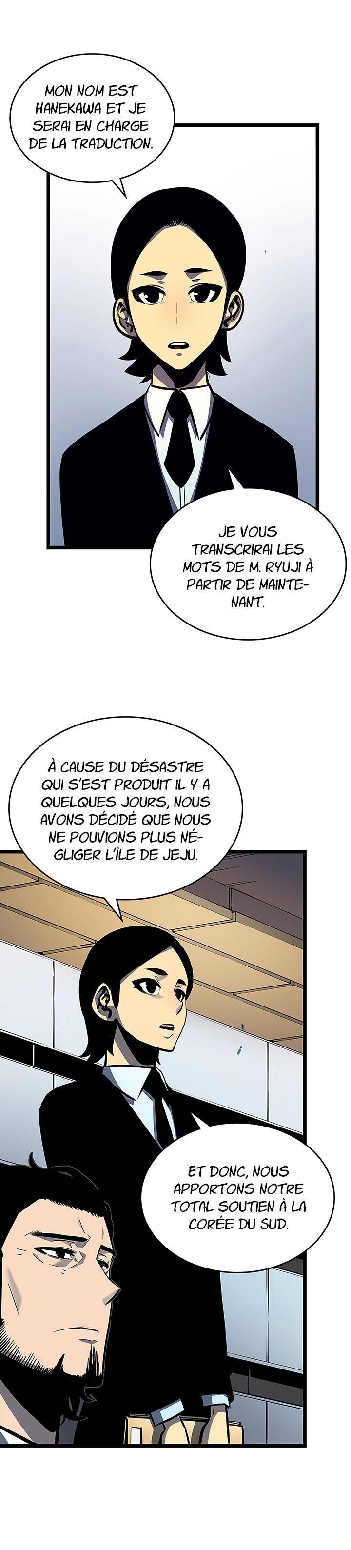 Lecture en ligne Solo Leveling 85 page 13