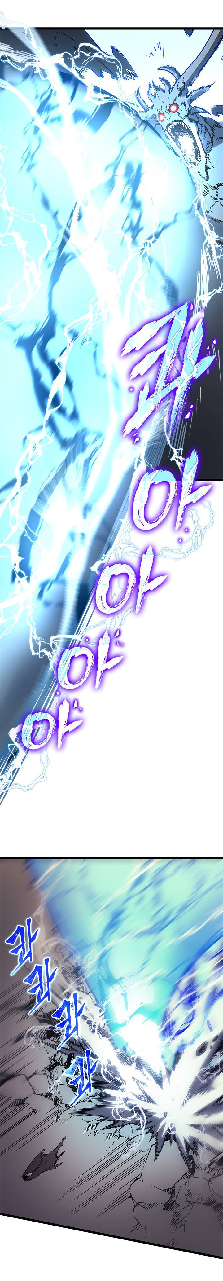 Lecture en ligne Solo Leveling 86 page 22