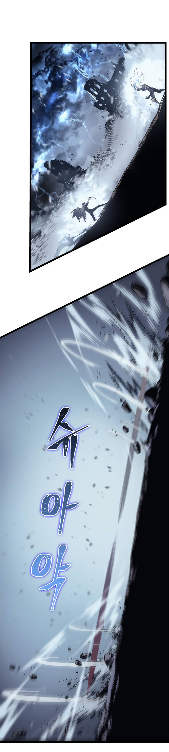 Lecture en ligne Solo Leveling 87 page 15