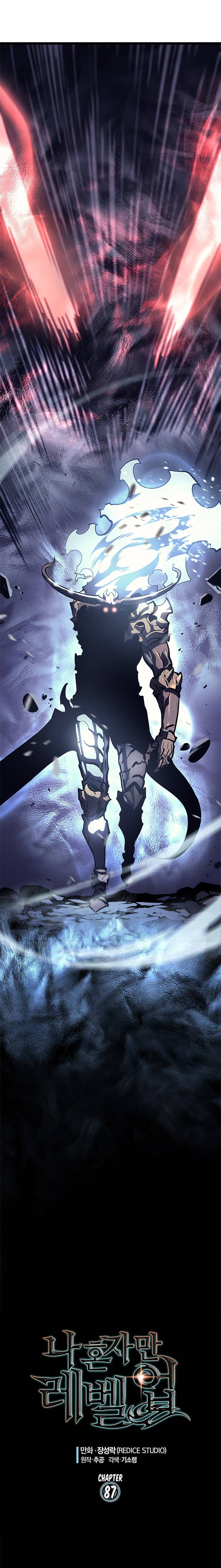 Lecture en ligne Solo Leveling 87 page 3