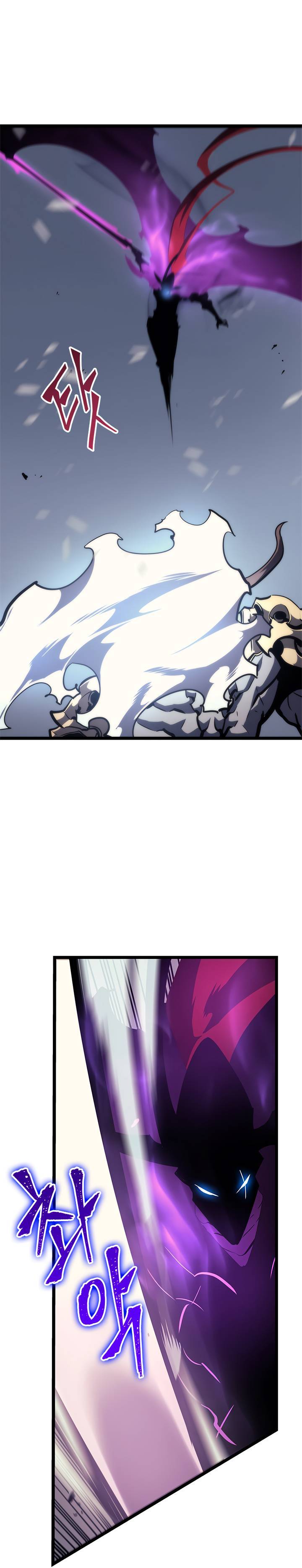 Lecture en ligne Solo Leveling 87 page 7