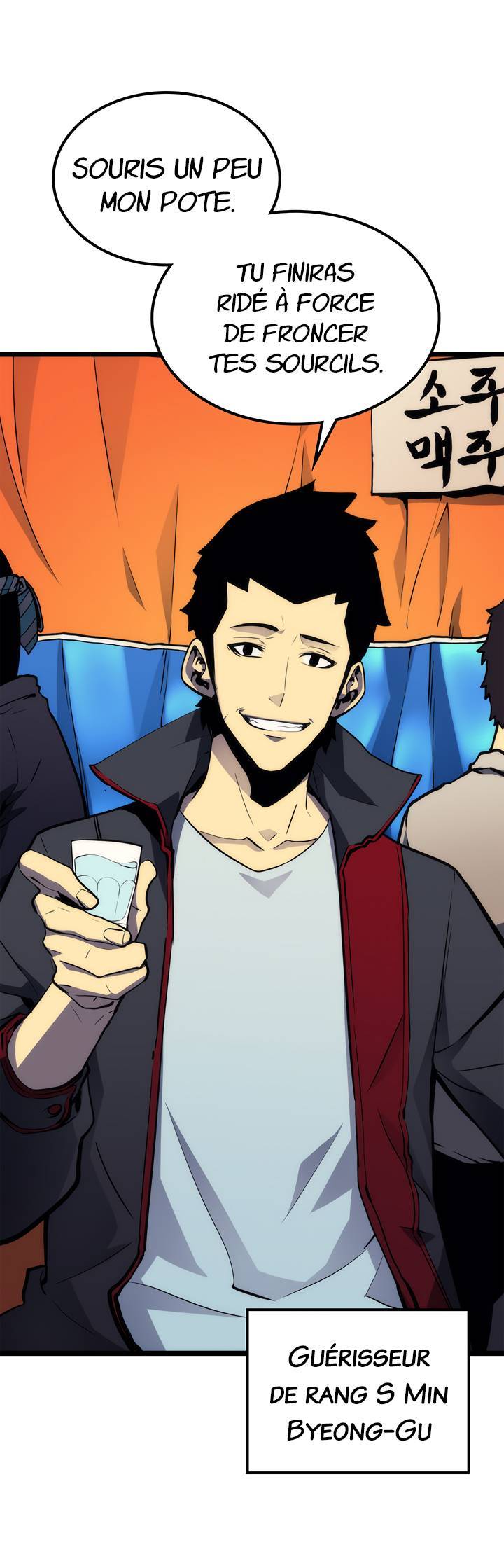 Lecture en ligne Solo Leveling 88 page 26