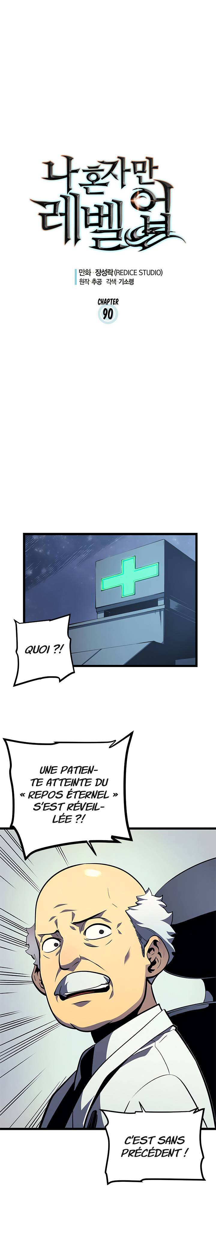 Lecture en ligne Solo Leveling 90 page 1