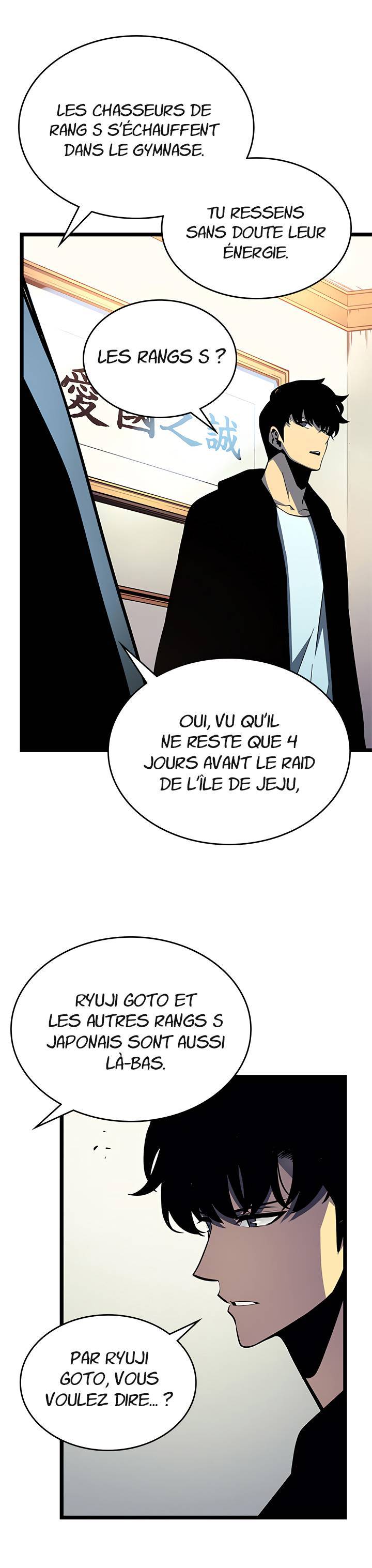 Lecture en ligne Solo Leveling 90 page 13