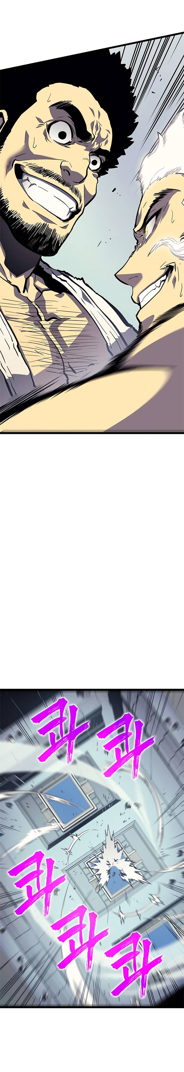 Lecture en ligne Solo Leveling 90 page 18