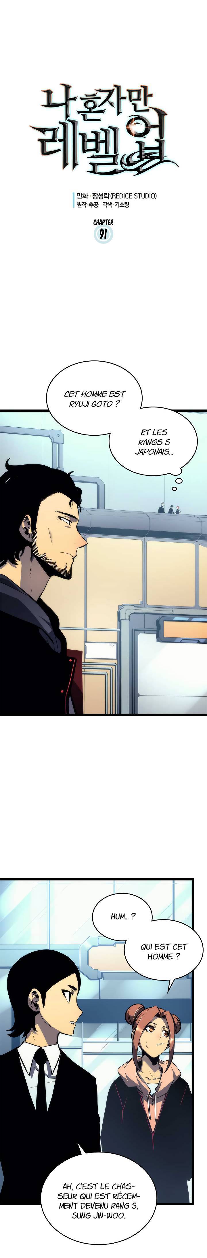 Lecture en ligne Solo Leveling 91 page 1