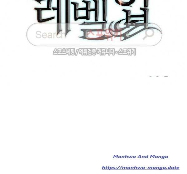 lecture en ligne Solo Leveling 92 page 37