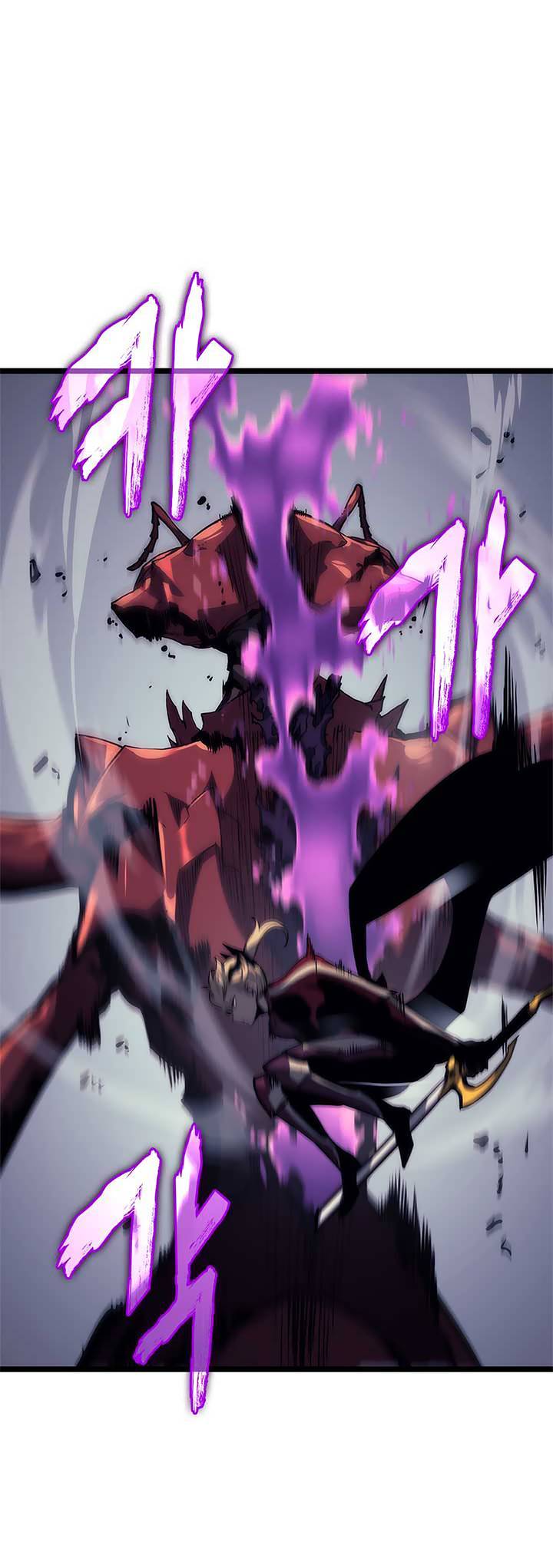 Lecture en ligne Solo Leveling 97 page 5