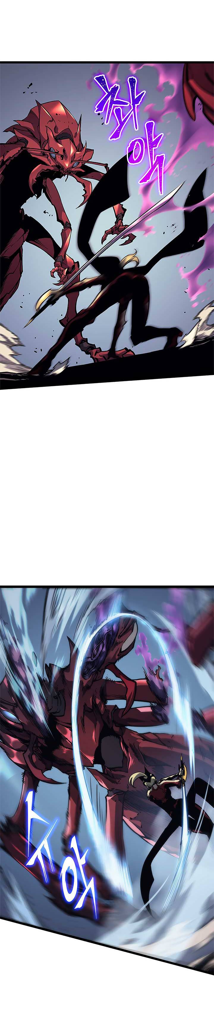 Lecture en ligne Solo Leveling 97 page 6