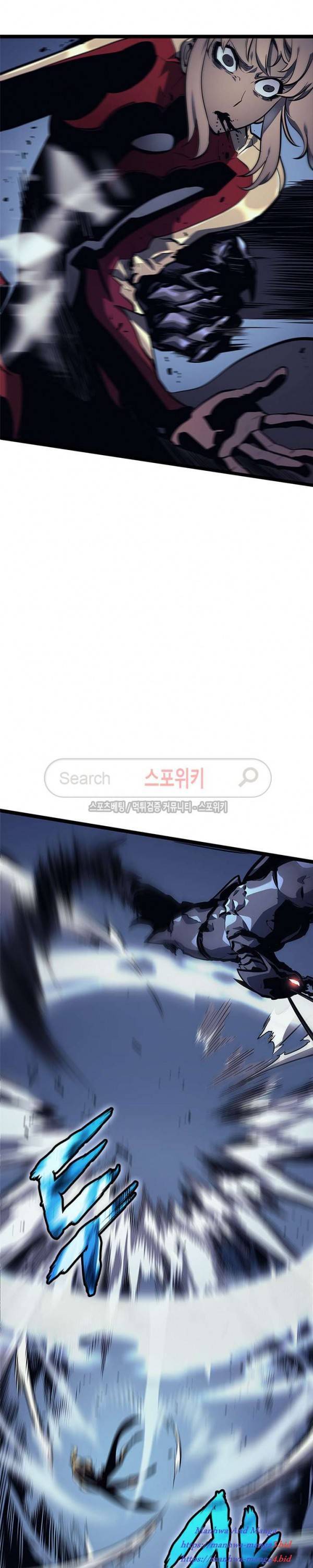 Lecture en ligne Solo Leveling 99 page 11