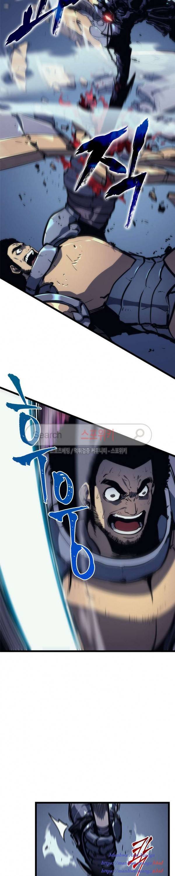 Lecture en ligne Solo Leveling 99 page 14