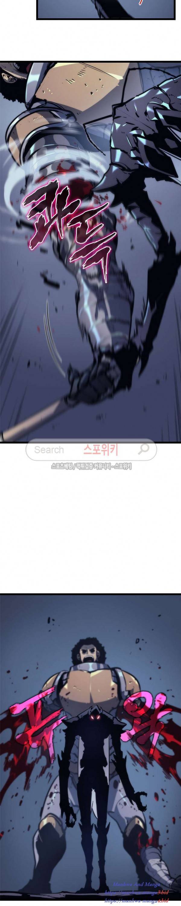 Lecture en ligne Solo Leveling 99 page 15