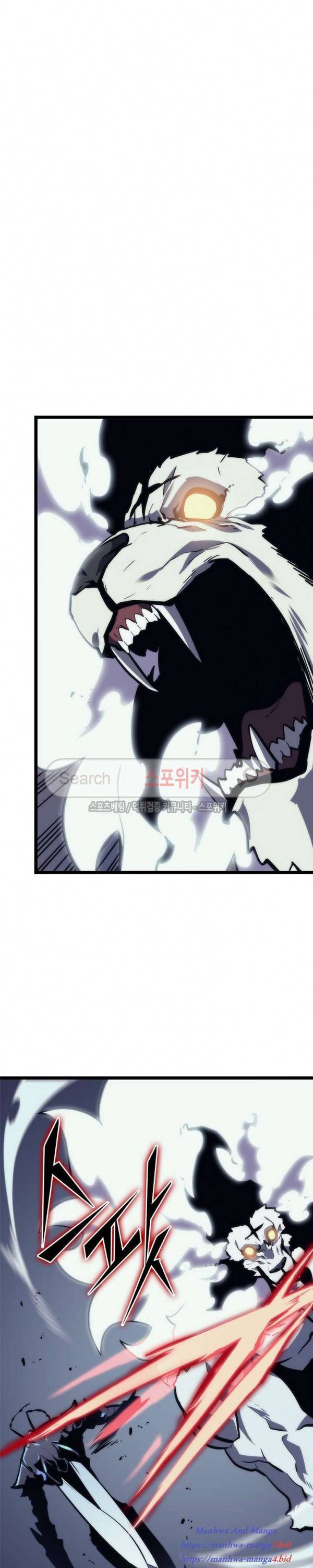 Lecture en ligne Solo Leveling 99 page 16