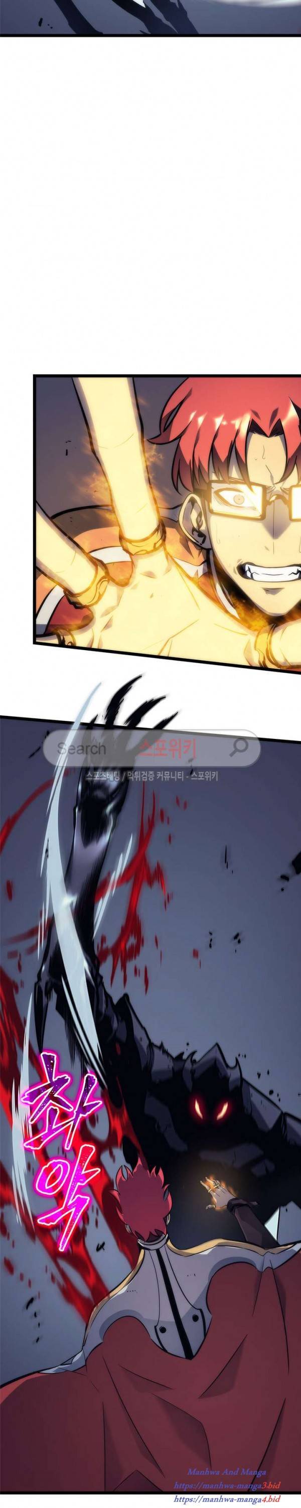 Lecture en ligne Solo Leveling 99 page 17