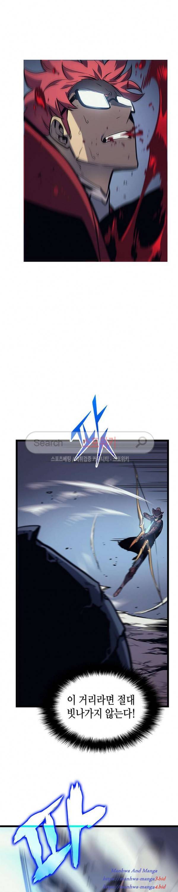 Lecture en ligne Solo Leveling 99 page 18