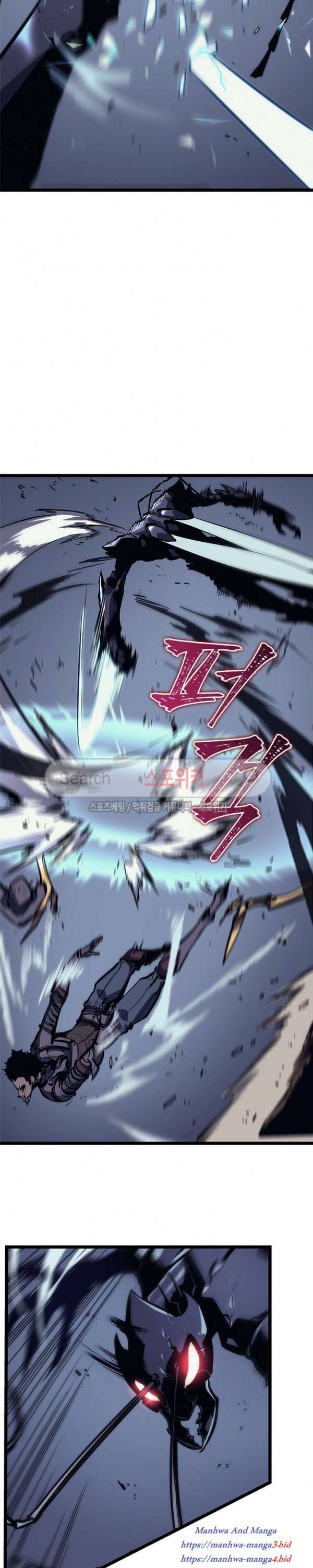 Lecture en ligne Solo Leveling 99 page 21