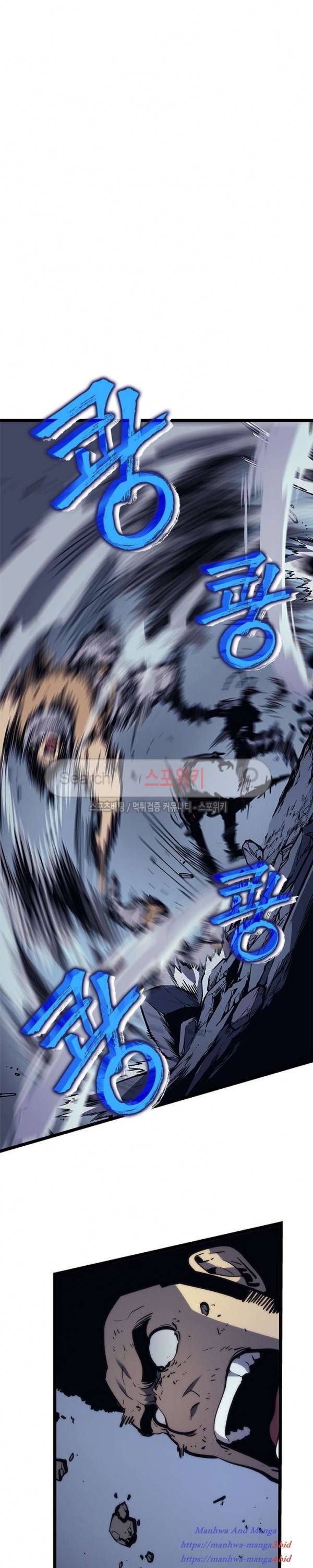 Lecture en ligne Solo Leveling 99 page 24