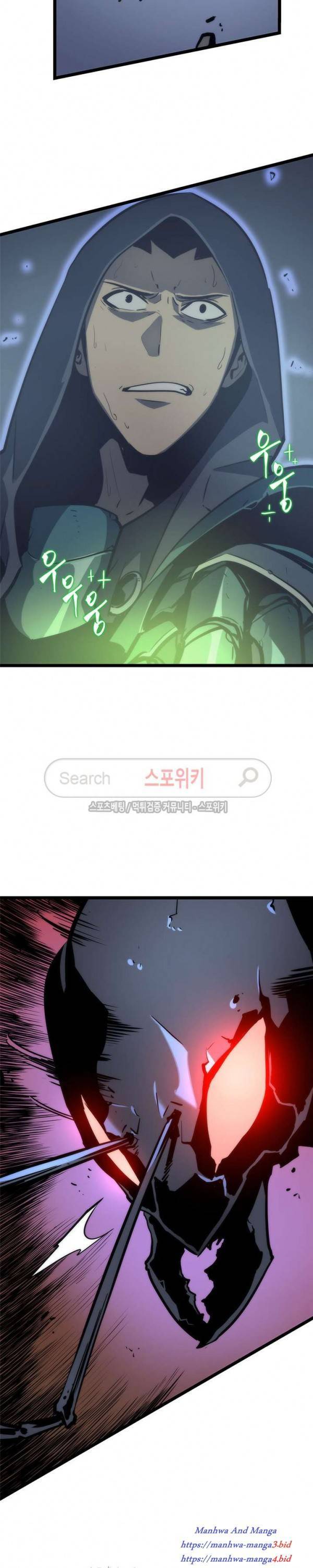 Lecture en ligne Solo Leveling 99 page 25