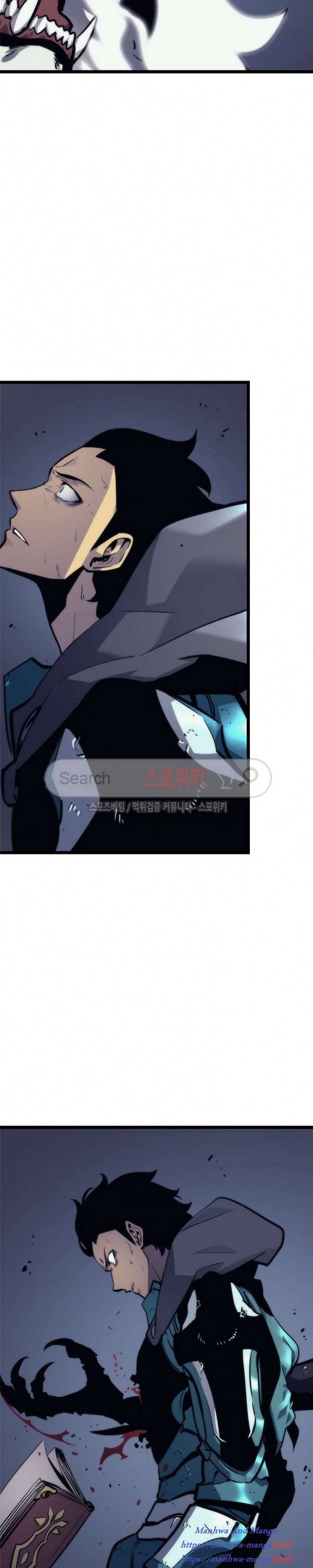 Lecture en ligne Solo Leveling 99 page 27