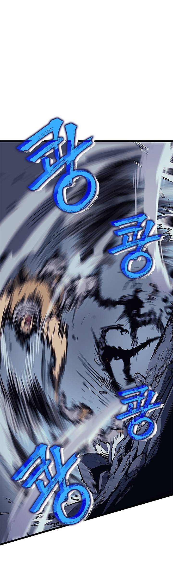 Lecture en ligne Solo Leveling 99 page 32