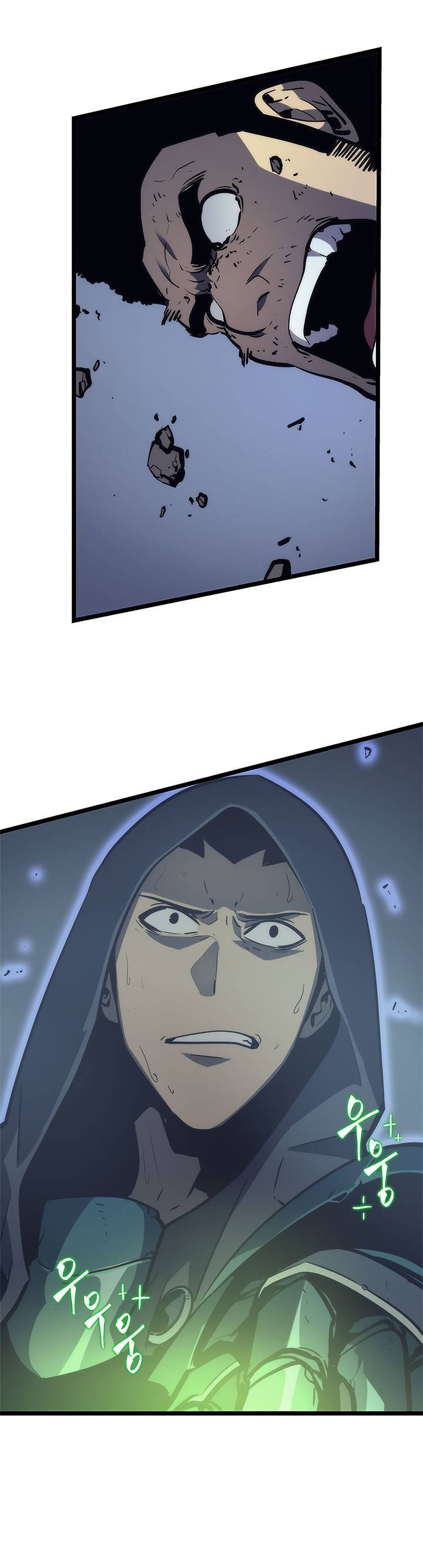 Lecture en ligne Solo Leveling 99 page 33