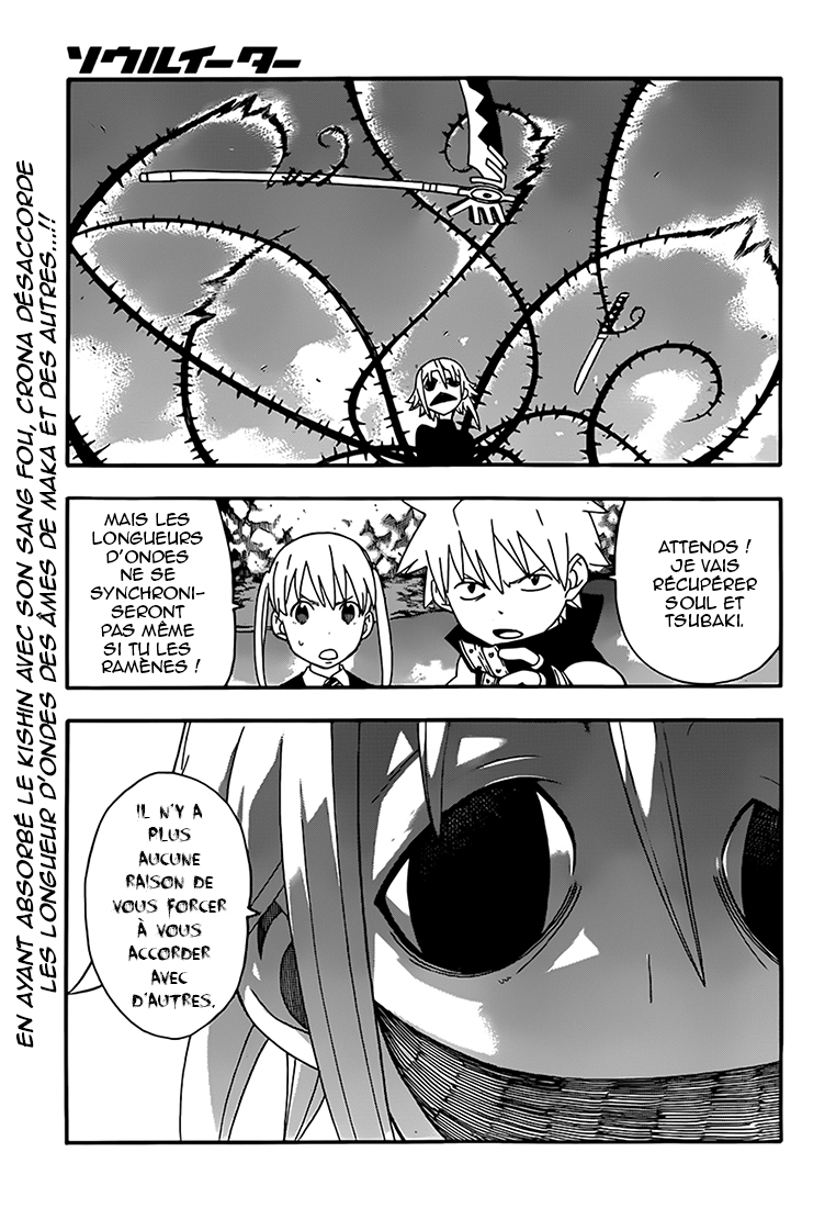 Lecture en ligne Soul Eater 106 page 2
