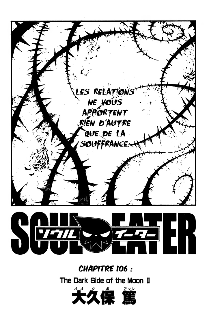 Lecture en ligne Soul Eater 106 page 3