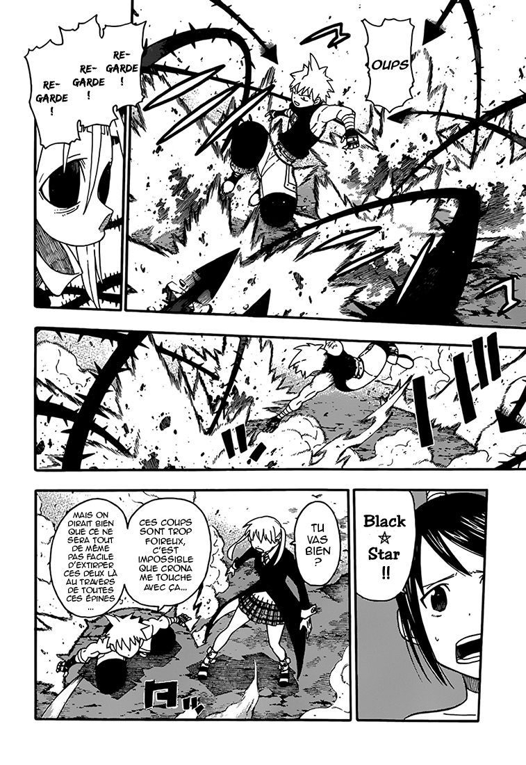 Lecture en ligne Soul Eater 106 page 5