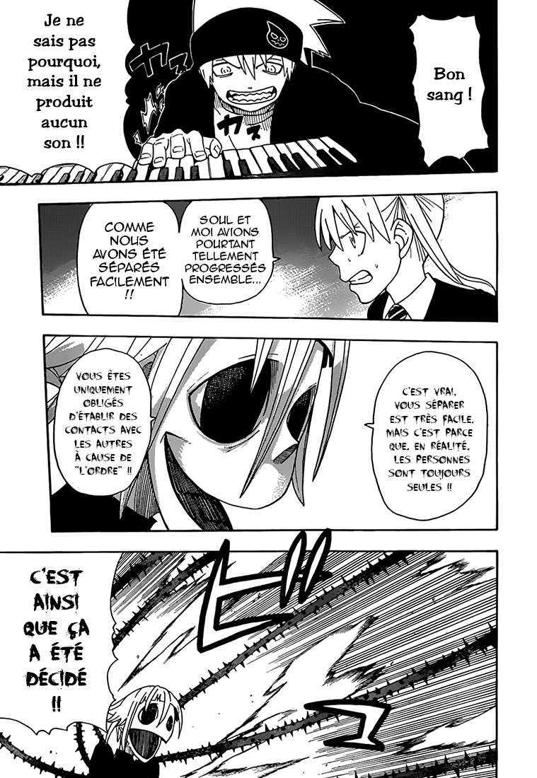Lecture en ligne Soul Eater 106 page 6