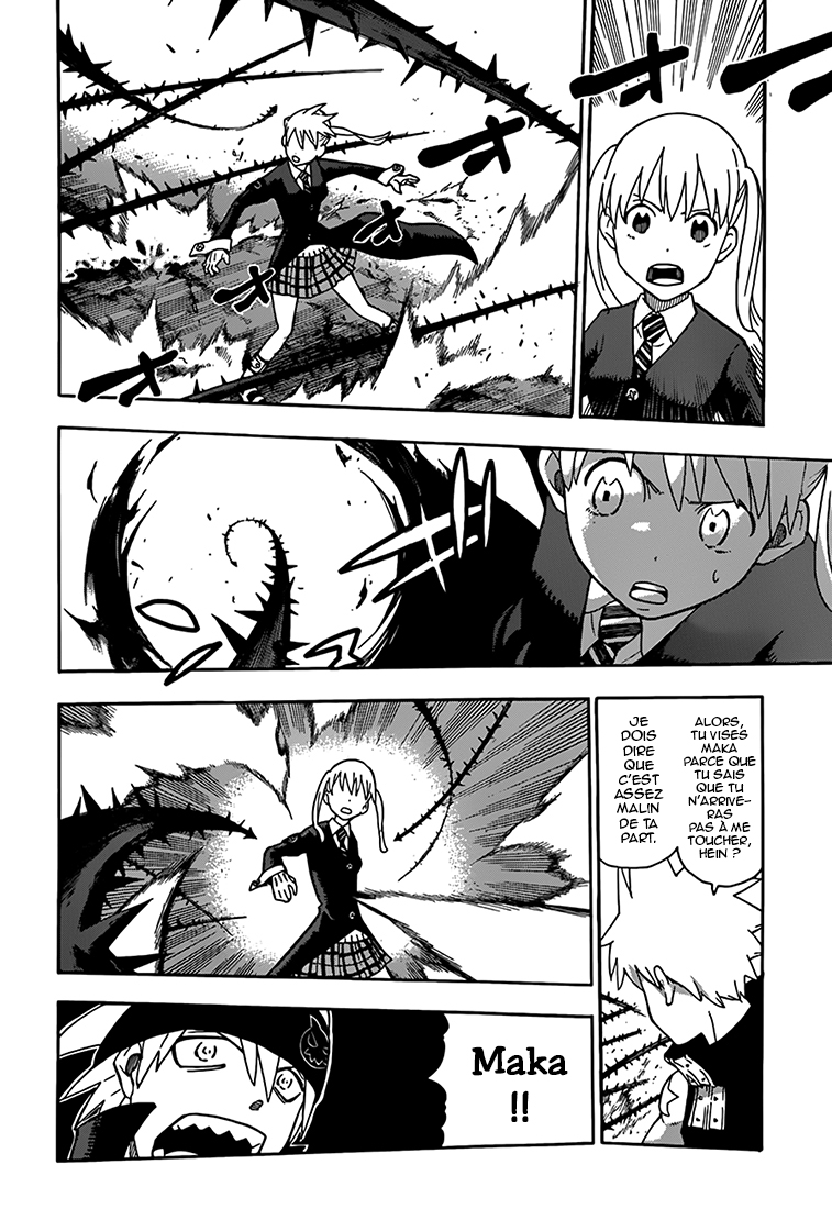 Lecture en ligne Soul Eater 106 page 7